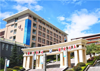 昆明工业职业学院2021年五年一贯制大专招生简章