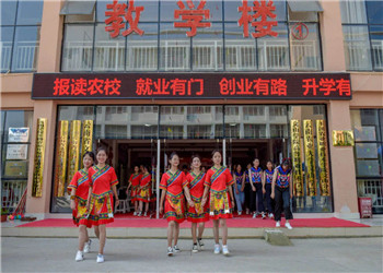 文山农业学校2021年五年制大专招生计划